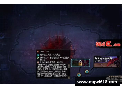 ABG欧博勇士擒下火箭，东部决赛战局再起 - 副本